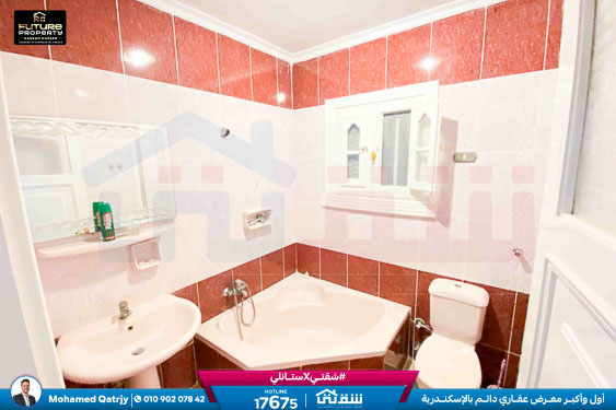 WhatsApp Image 2025-12-24 at 10.53.21 (2)