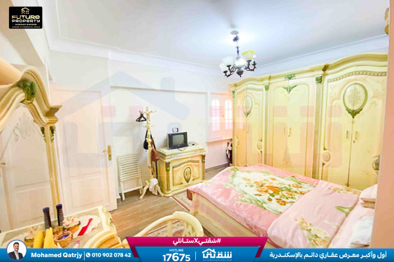 WhatsApp Image 2025-12-24 at 10.53.21