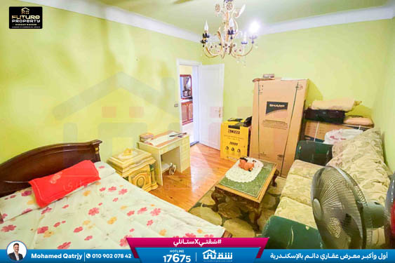 WhatsApp Image 2025-12-24 at 10.53.22