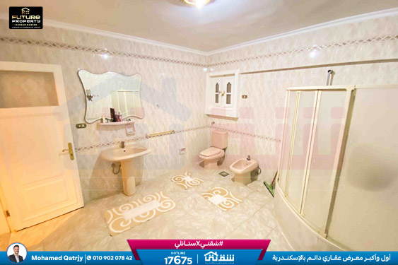 WhatsApp Image 2025-12-24 at 10.53.23 (1)