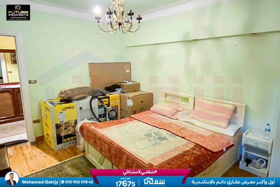 WhatsApp Image 2025-12-24 at 10.53.24