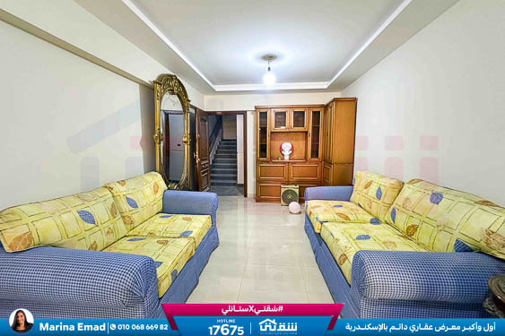 WhatsApp Image 2025-12-24 at 10.55.06