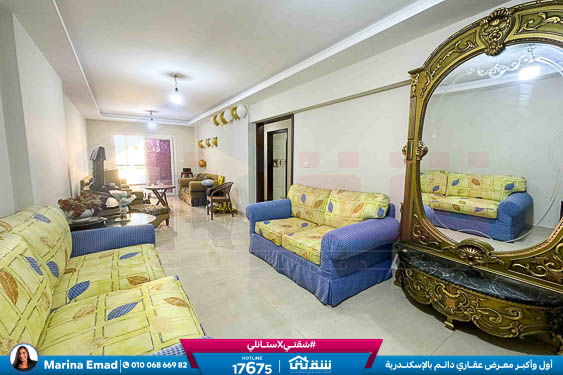 WhatsApp Image 2025-12-24 at 10.55.07 (1)