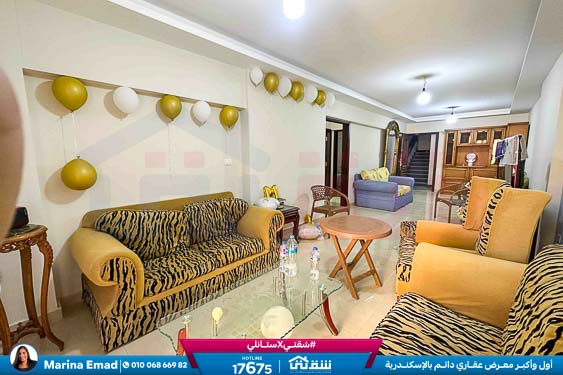 WhatsApp Image 2025-12-24 at 10.55.07