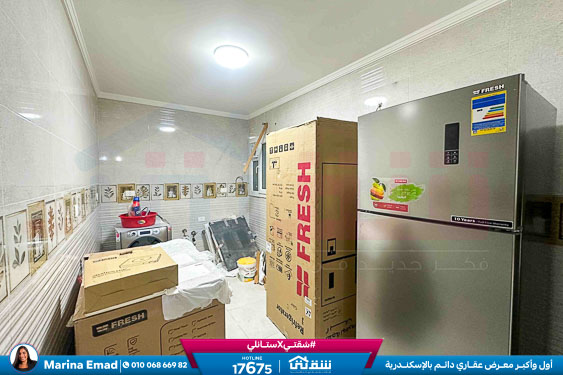 WhatsApp Image 2025-12-24 at 10.55.08 (1)