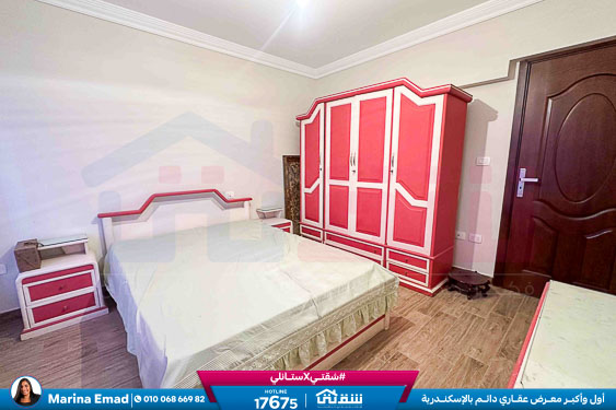 WhatsApp Image 2025-12-24 at 10.55.08 (2)