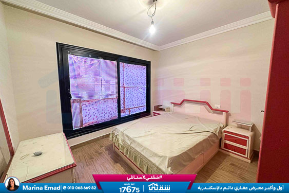 WhatsApp Image 2025-12-24 at 10.55.08