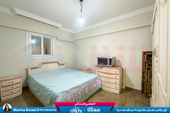 WhatsApp Image 2025-12-24 at 10.55.09