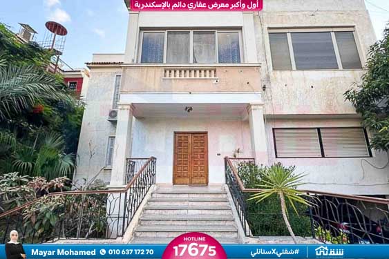 WhatsApp Image 2025-12-24 at 11.04.07