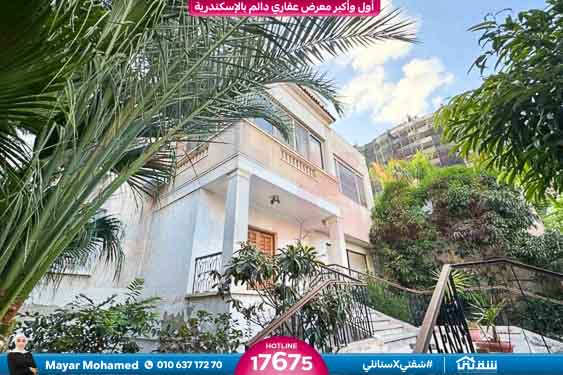 WhatsApp Image 2025-12-24 at 11.04.08