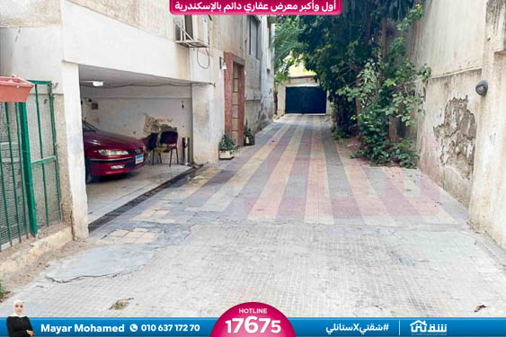 WhatsApp Image 2025-12-24 at 11.04.10