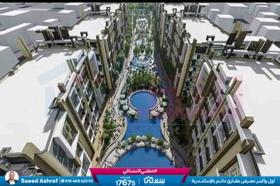 WhatsApp Image 2025-12-24 at 13.28.56