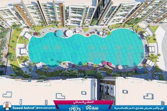 WhatsApp Image 2025-12-24 at 13.28.58