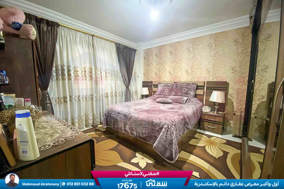 WhatsApp Image 2025-12-24 at 16.14.32 (1)