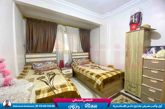 WhatsApp Image 2025-12-24 at 16.14.34 (1)