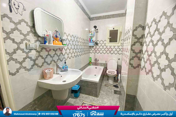 WhatsApp Image 2025-12-24 at 16.14.36