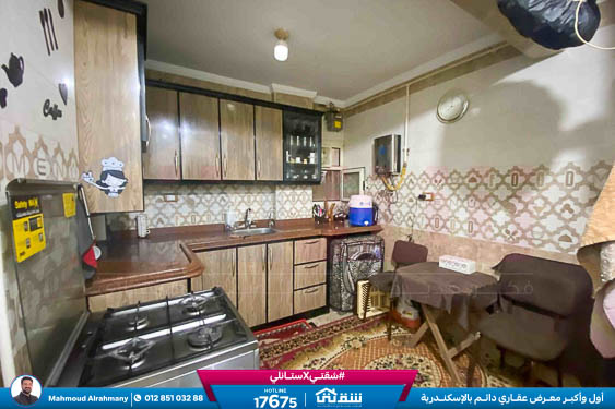 WhatsApp Image 2025-12-24 at 16.14.37 (1)