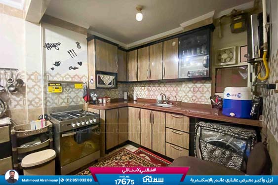 WhatsApp Image 2025-12-24 at 16.14.37