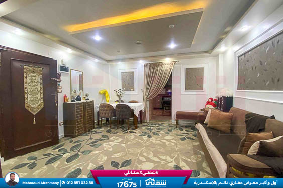 WhatsApp Image 2025-12-24 at 16.14.38 (1)