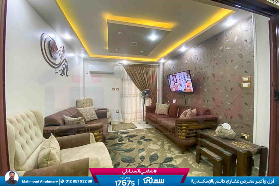 WhatsApp Image 2025-12-24 at 16.14.39 (1)