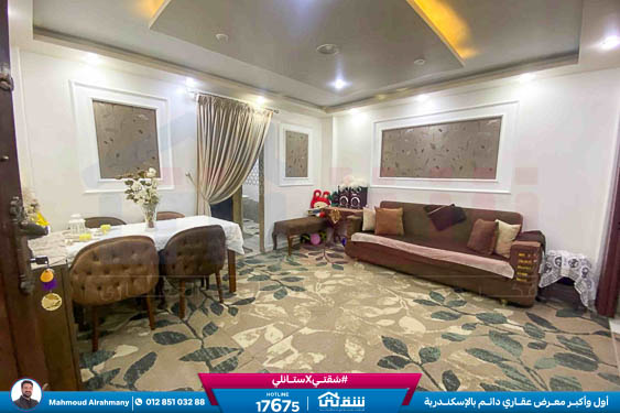 WhatsApp Image 2025-12-24 at 16.14.40 (1)