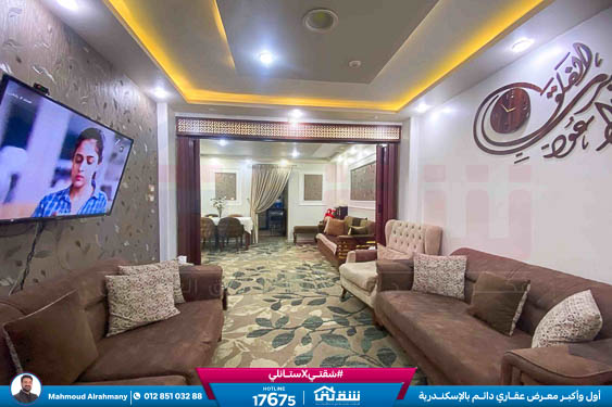 WhatsApp Image 2025-12-24 at 16.14.40