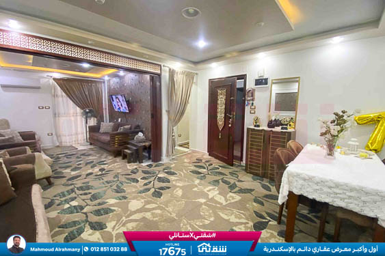 WhatsApp Image 2025-12-24 at 16.14.41