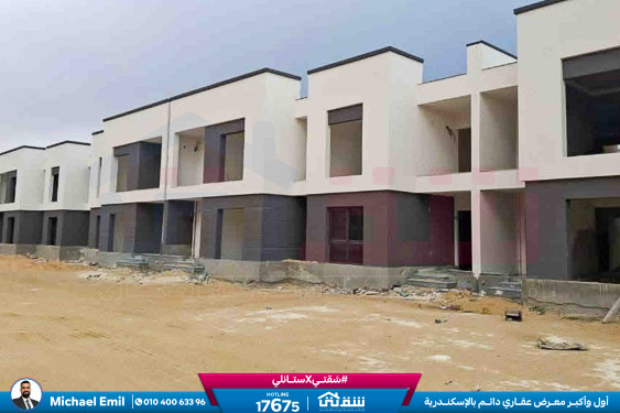 WhatsApp Image 2025-12-24 at 16.14.44 (1)