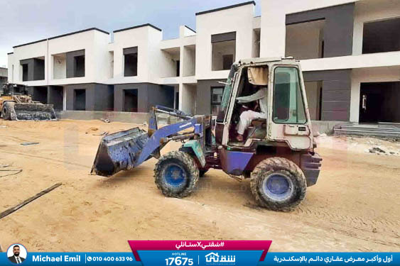 WhatsApp Image 2025-12-24 at 16.14.44 (2)