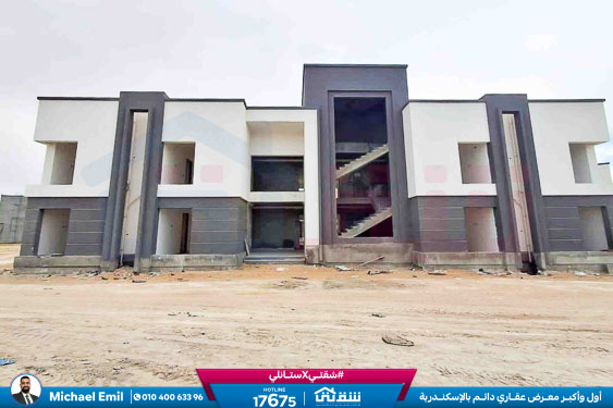 WhatsApp Image 2025-12-24 at 16.14.46 (1)