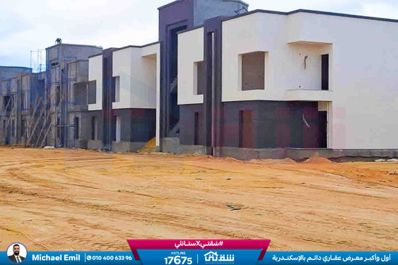 WhatsApp Image 2025-12-24 at 16.14.46