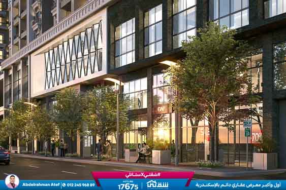 WhatsApp Image 2025-12-25 at 1.39.39 PM