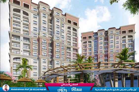 WhatsApp Image 2025-12-25 at 1.44.18 PM