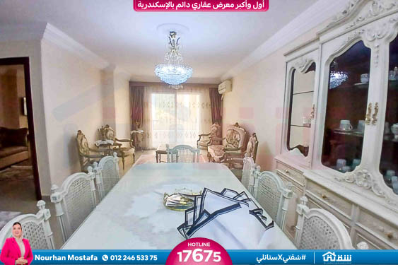 WhatsApp Image 2025-12-25 at 10.18.33 (1)