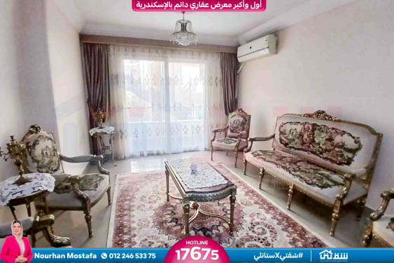 WhatsApp Image 2025-12-25 at 10.18.33