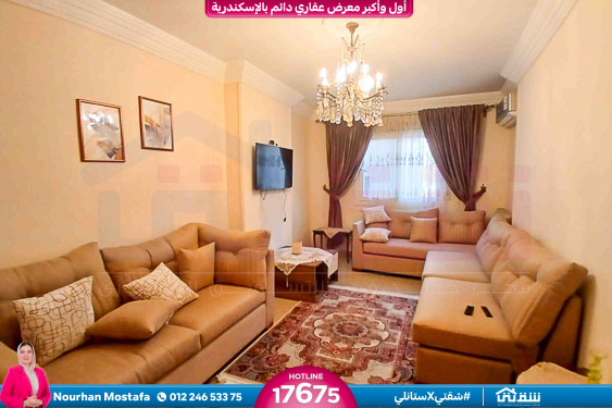 WhatsApp Image 2025-12-25 at 10.18.34 (1)