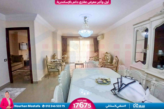 WhatsApp Image 2025-12-25 at 10.18.34