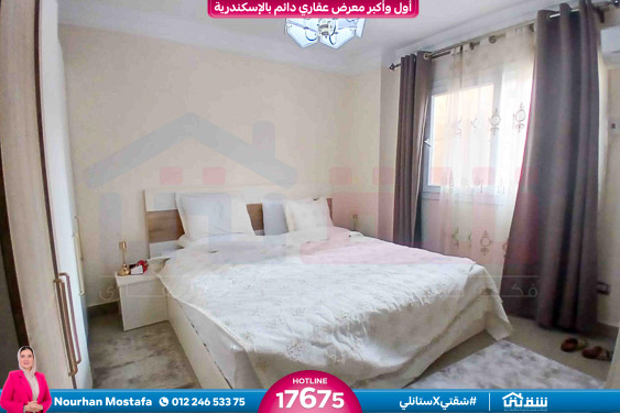 WhatsApp Image 2025-12-25 at 10.18.35 (1)