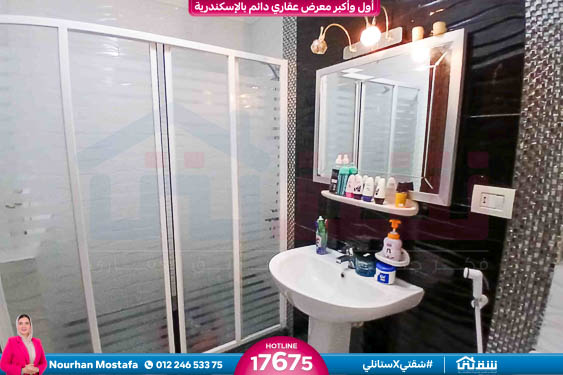 WhatsApp Image 2025-12-25 at 10.18.35 (2)