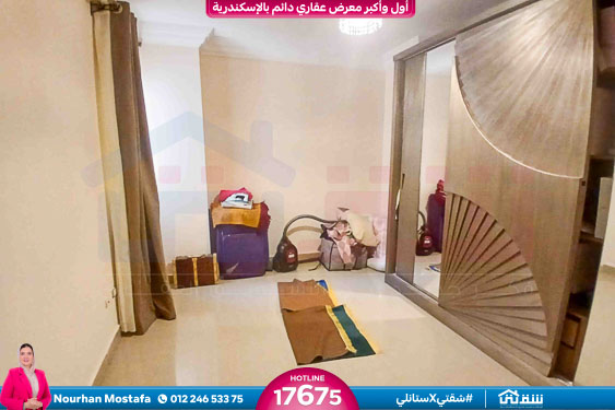 WhatsApp Image 2025-12-25 at 10.18.35