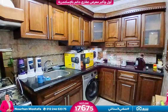 WhatsApp Image 2025-12-25 at 10.18.36 (1)