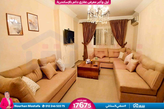 WhatsApp Image 2025-12-25 at 10.18.36 (2)