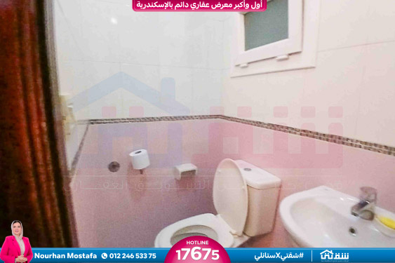 WhatsApp Image 2025-12-25 at 10.18.36