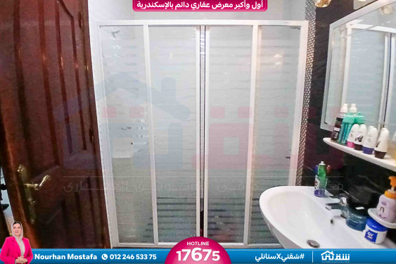 WhatsApp Image 2025-12-25 at 10.18.37