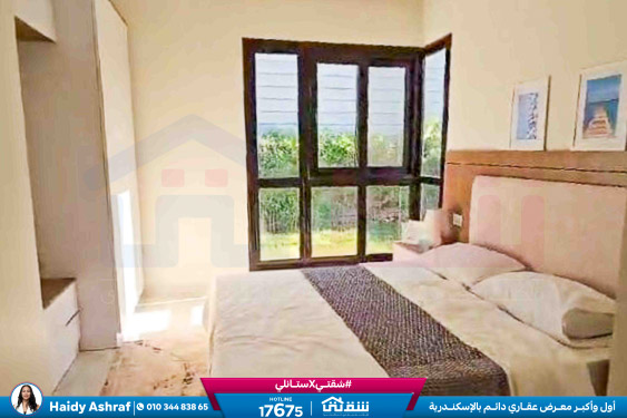 WhatsApp Image 2025-12-25 at 10.23.11