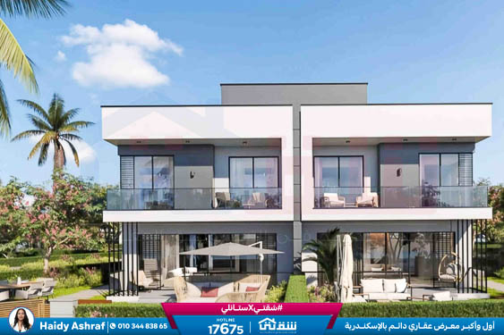 WhatsApp Image 2025-12-25 at 10.23.12 (1)