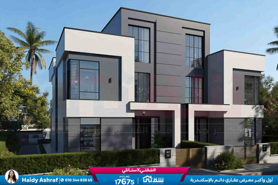 WhatsApp Image 2025-12-25 at 10.23.13