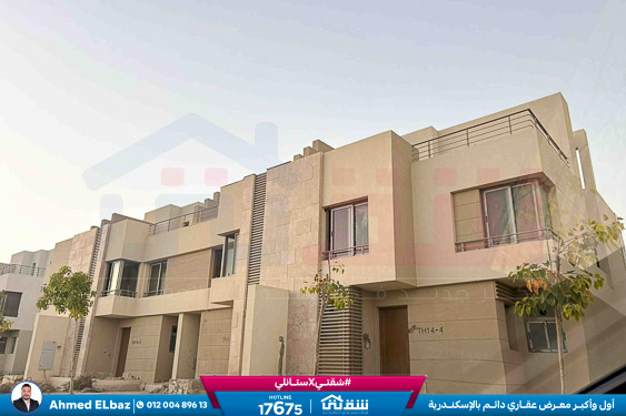 WhatsApp Image 2025-12-25 at 15.14.32