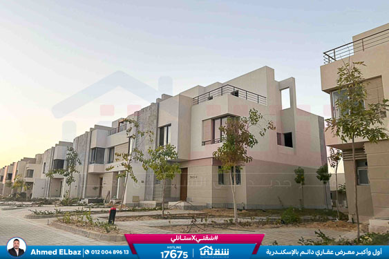 WhatsApp Image 2025-12-25 at 15.14.36