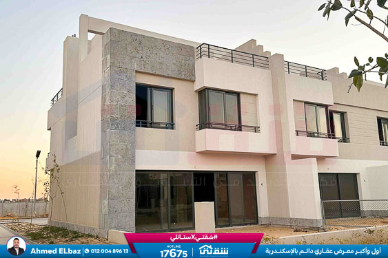 WhatsApp Image 2025-12-25 at 15.14.43